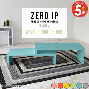 p\RfXN L bNtfXN ȃXy[X [fXN R̎ [^Cv s60cm Q[~OfXN R[i[ R[i[fXN LPCfXN L^ ׋ cCfXN 140cm v^