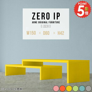 R[i[bN L  L^ bN ԑ L R̎ 2i R[i[ [^Cv [e[u fXN i s60cm k 150cm [I 150cm e[u p\RfXN ϗtAb