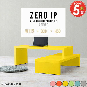 p\RfXN LPCfXN L^ [^Cv ȃXy[X [fXN L 160cm i Q[~OfXN k R[i[ 140cm R[i[fXN 120 150cm 120cm RpNg  s30cm 50cm 