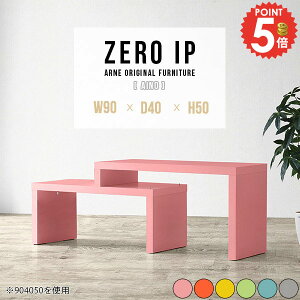 Z^[e[u L R[i[ ~je[u  R̎ Lk TChe[u sN JtFe[u [^Cv 50cm 90cm 킢 [ s40cm \t@[ɍ 90cm k 90