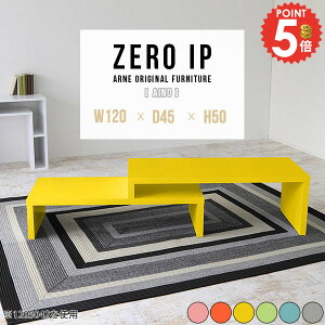 p\RfXN [^Cv L^ ȃXy[X Q[~OfXN [fXN L PCfXN i 120 p\R fXN RpNg ׋ 120cm LPCfXN Lk 50cm 150cm s45 140cm k