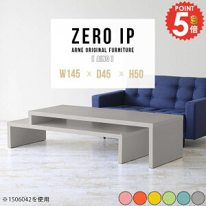 Z^[e[u 傫 k [^Cv  R[i[ [e[u R̎ JtFe[u 50cm L sN rOfXN Lk L Ƒ  2lp 150cm s45 2l| 15