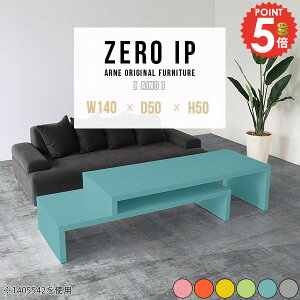傫 Z^[e[u 150cm i  [^Cv [e[u R[i[ lp JtFe[u R̎ Lk 50cm L rOfXN 2lp Ƒ  2i s50 2i k 