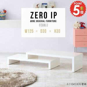 e[u R̎ Z^[e[u [^Cv  Ⴂ [e[u 傫 i R[i[ JtFe[u L Lke[u ȃXy[X s30cm l炵 Ƒ 30cm PCfX