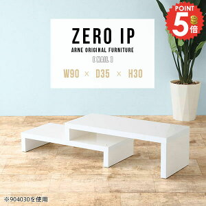 [e[u Lk e[u Z^[e[u R̎ ~j  L i Ⴂ R[i[  s35cm {  s35 Lke[u 30cm   [ fXN LfXN I