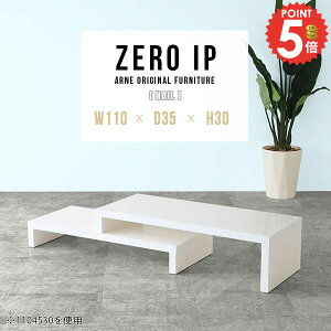 e[u Z^[e[u [^Cv R̎ i Ⴂ [e[u 傫 lp R[i[ JtFe[u Lk { 30cm fXN s35cm LfXN Lke[u [ 