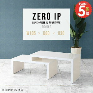 e[u [e[u L R[i[  R̎ Ⴂ Lk 傫 Lk [^Cv i fXN { s60cm Lke[u [fXN   30cm  s60 [ LkfX