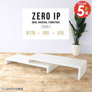 e[u Z^[e[u [^Cv R̎ Ⴂ 傫 2i Lk R[i[ i s60 TChe[u 30cm L 2l炵  2i s60cm  [ fXN LfXN 