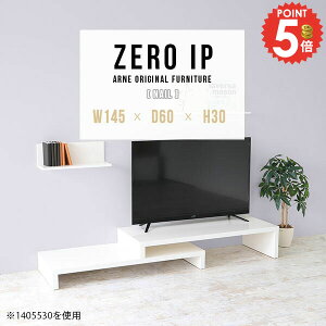er{[h TV{[h L 42C`  Lk I s60 40^ R[i[ gݗĕsv ^erΉ 42^ [e[u erbN i Q[@[ s60cm L AV{[h 30cm 