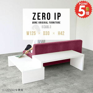 e[u [e[u [^Cv 傫  R̎ R[i[  lp s30cm L Lk i Lke[u \t@[ɍ fXN hbT[fXN R\[fXN s30 ׋