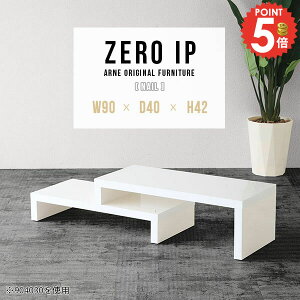 e[u Z^[e[u R̎ 傫 [^Cv [e[u R[i[ i L Lk s40 s40cm rO l炵 Vv Ƒ lCfXN LfXN TChe[u