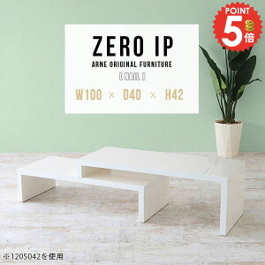 [e[u 傫 zCg e[u i R̎ 2i k  [^Cv R[i[ Lk s40 s40cm F L ׋ \t@[e[u Lke[u R[i[e[u fXN L