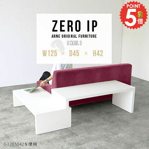 [e[u R̎e[u [^Cv R̎ R[i[ L \t@[e[u 傫 i Lk rO k 2i Lke[u 傫 ׋ R[i[fXN   s45cm  