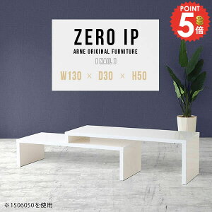 p\Re[u Lk p\RfXN [^Cv fXN ȃXy[X 180cm i Q[~OfXN L p\R  [e[u L R[i[ L^ v^[[ s30cm 