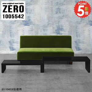 [e[u Z^[e[u R̎e[u Lk  R̎ L [fXN lXge[u i s55cm [^Cv  100cm p\RfXN R[i[ fXN TChe[u 