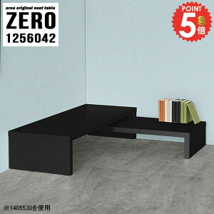 [e[u Lk lXge[u R̎e[u e[u  R̎ rOe[u  Ƒ R[q[e[u s60cm Z^[e[u fXN hbT[ R[i[ IV 