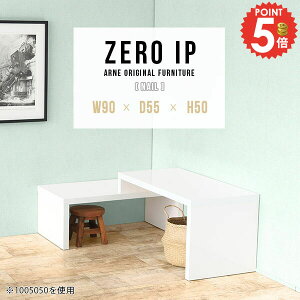 GNXeV e[u Z^[e[u R̎ R̎e[u L Lk 傫 i 50cm s55cm ȃXy[X s55 R[i[ TChe[u 傫   LfXN PC