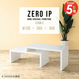 [e[u Lk Z^[e[u R̎ [^Cv 50cm 傫 R[i[ lp JtFe[u s60 TChe[u i LfXN R[i[e[u  s60cm  L