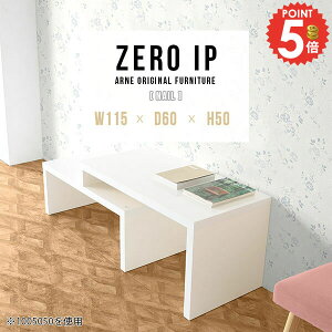 [e[u Lk GNXeV e[u R̎ Z^[e[u R[i[ 50cm L   i 傫  傫 TChe[u s60cm s60 fXN LfXN PCf