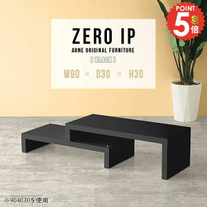 e[u Z^[e[u  [^Cv R̎ ~j R[i[ Ⴂ JtFe[u i Lk TChe[u     2l炵 LfXN 2i s30cm 30cm  u