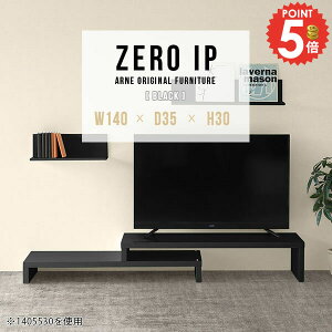 [{[h TV 42C` er{[h  Lk TV{[h i Lker{[h 42^ er 40^ l炵 RpNg erbN L Lker R[i[ s35cm ] 