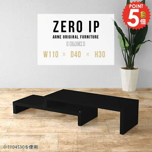 Z^[e[u R̎ \t@e[u 傫 Ⴂ [e[u i JtFe[u [fXN rOe[u Lke[u GNXeV fXN s40cm Le[u 