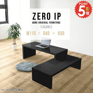 PCfXN p\RfXN fXN  [^Cv [fXN ȃXy[X rOwK i Q[~OfXN L^ Ⴂ s40 Lk L p\R s40cm 180cm PC ׋ RpNg 