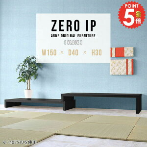  Z^[e[u R̎ [e[u [fXN e[u \t@e[u  rOe[u Ƒ Lke[u 30cm JtFe[u RpNg 2i s40cm 傫 R[