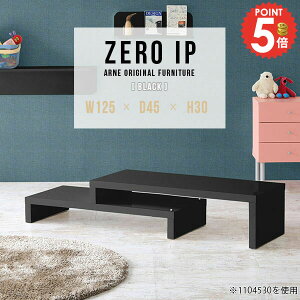 [e[u Lk GNXeV e[u R̎ 傫 i Ⴂ rOe[u Z^[e[u s45cm  R[i[ \t@e[u 傫 30cm [ fXN JtF