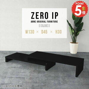 rOe[u [e[u Z^[e[u \t@e[u R̎ 傫 Ⴂ 2i Lk R[i[fXN fXN i  30cm \t@[e[u [ L s45cm  \t@[