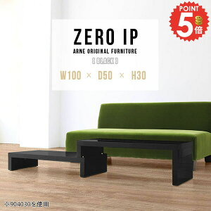 Z^[e[u e[u Ⴂ R̎ \t@e[u [e[u s50cm i JtFe[u rOe[u 傫 fXN R[i[fXN [^Cv L 30cm [ Lke