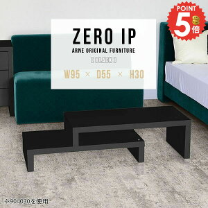 [e[u Z^[e[u \t@e[u R̎ Ⴂ [^Cv 傫 s55cm JtFe[u i rOe[u R\[e[u [ fXN GNXeV lC