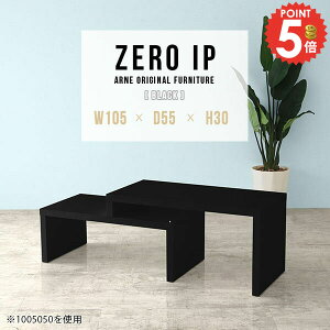 Z^[e[u R̎ e[u \t@e[u Ⴂ [e[u rOe[u [^Cv JtFe[u 傫 i PCfXN 30cm R[i[ fXN [ Le[u 