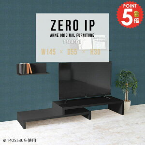 er R[i[ [{[h er{[h  Lk 42C` i TV ݑ TV{[h 43^ ό` erbN L gݗĕsv  ^erΉ s55cm Lker 40^ 3