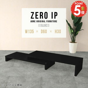 Z^[e[u R̎ Ⴂ Lk \t@e[u [e[u 傫 i rOe[u    [fXN fXN R\[e[u L JtFe[u 30cm \