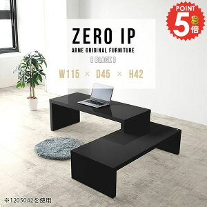 p\Re[u L PCfXN p\RfXN ȃXy[X [fXN [^Cv L^ Lk Ⴂ Q[fXN s45cm RpNg i rOwK p\R fXN L v