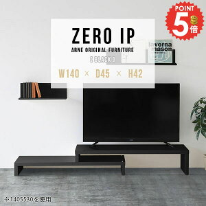 [{[h TV 40C` er{[h  Lk TV{[h ] p\RfXN R[i[ er ^erΉ RpNg [ i Lker 40^ 42^ L erbN g
