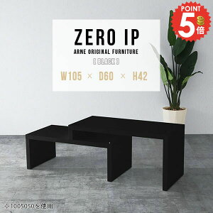 Z^[e[u \t@e[u rOe[u R̎  [e[u s60cm Lke[u Lk [^Cv JtFe[u i 傫 RpNg R[i[ PCfXN ȃX