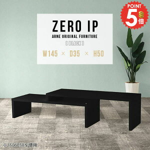 [e[u 傫 50cm Z^[e[u \t@e[u R̎ e[u [^Cv lp Lk 2i L i s35cm rOe[u JtFe[u [ [ R[i[ f