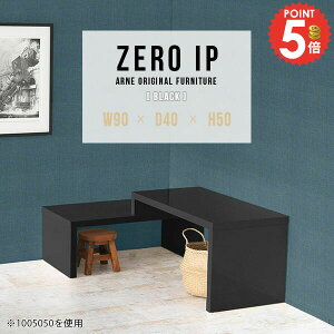 [e[u 50cm R̎ s40cm Lk JtFe[u 傫 rOe[u [^Cv Z^[e[u i [  \t@e[u _ Lke[u [ R[i[ ׋