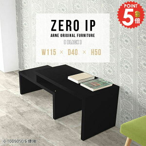 [e[u 50cm Lk R̎  Z^[e[u 傫 \t@e[u rOe[u [^Cv i [ L [ 2i JtFe[u s40cm Lke[u f