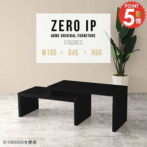 [e[u 50cm Z^[e[u \t@e[u R̎ Lk JtFe[u rOe[u lp \t@[e[u 傫 L i R[i[ _ [ fXN  Rp