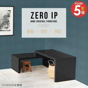 [e[u Z^[e[u \t@e[u R̎ Lk 2i 傫 \t@[e[u 50cm [ i [ JtFe[u  fXN rOe[u R\[e[u 