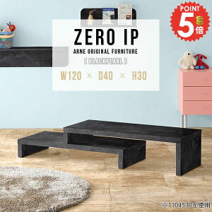 [e[u Z^[e[u \t@e[u R̎ 2_Zbg 嗝Ε 傫 i rOe[u Ⴂ s40cm Le[u   JtFe[u 30cm R\[fXN 