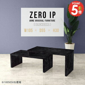 [e[u Lk Z^[e[u \t@e[u R̎ 嗝Ε rOe[u Ⴂ k JtFe[u i R[i[  傫 2_Zbg fXN 30cm \t@[ɍ 
