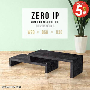 [e[u Ⴂ 嗝Ε 傫 Lk 2_Zbg [^Cv e[u R̎ Z^[e[u rOe[u i \t@e[u 30cm \t@[ɍ [ { fXN 