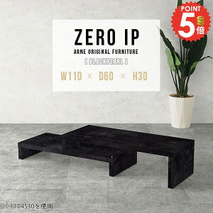 Z^[e[u \t@e[u Ⴂ [e[u 2_Zbg 嗝Ε [^Cv R̎ Lk JtFe[u rOe[u i s60cm  傫 30cm PCfXN Le[u