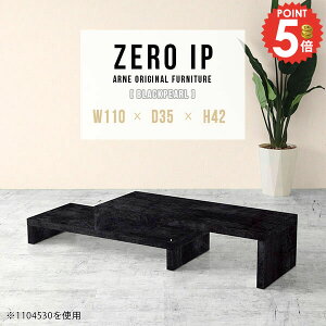 p\RfXN fXN PC [^Cv ȃXy[X rOwK PCfXN L Q[~OfXN s35cm R[i[fXN RpNg i L^ p\R 嗝Ε ׋ 180cm  Lke