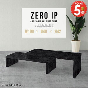 Z^[e[u 嗝Ε [e[u 傫 R̎ 2_Zbg Lk 嗝Ε [^Cv [ i s40cm rOe[u \t@[e[u Le[u WpfB fXN 