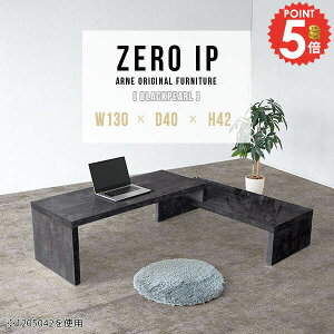 p\RfXN L fXN e[u ȃXy[X [fXN PC PCfXN Ⴂ [^Cv 嗝Ε Q[fXN Lk L i s40 Ƒ p\R L^ ׋ RpNg k 